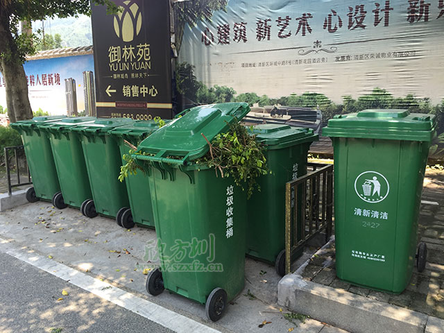 欣方圳提醒您 果殼箱和垃圾桶的區(qū)別在哪里？