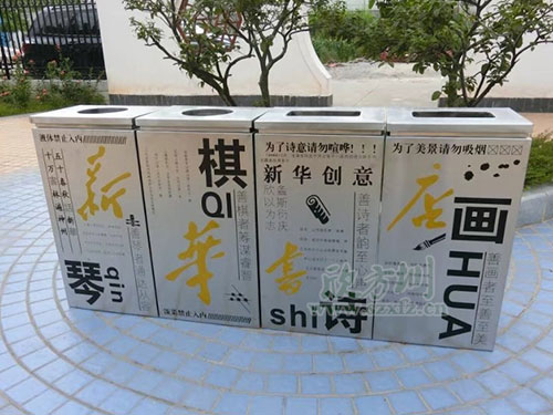  鋼制垃圾桶、鐵板垃圾桶、不銹鋼垃圾桶區(qū)別在哪里