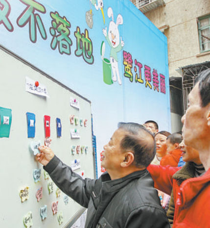 送上分類垃圾桶，傳遞文明與環(huán)保