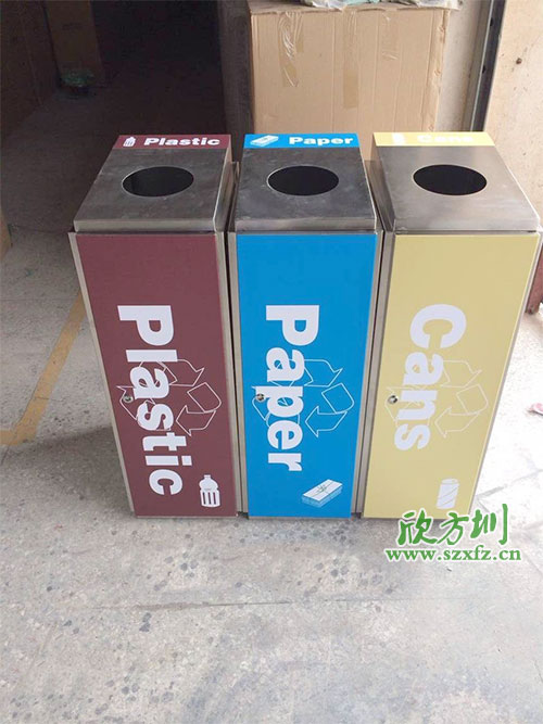 公共市政環(huán)保的首選，欣方圳分類環(huán)保回收桶