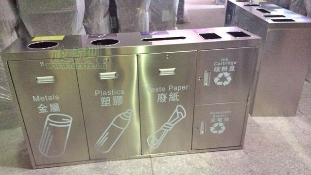 北京高校不銹鋼五分類(lèi)環(huán)?；厥障鋸S家生產(chǎn)工藝圖