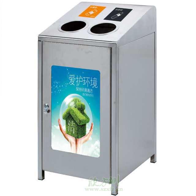 不銹鋼室內(nèi)分類果皮箱