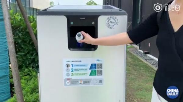 上海將投AI垃圾桶2000個能解垃圾分類難題？