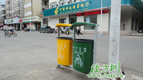 垃圾分類(lèi)要從小做起、自發(fā)履行