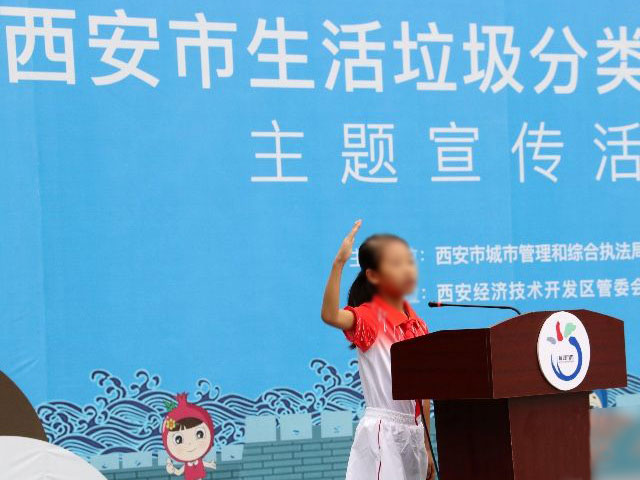 9月垃圾分類(lèi)看西安，4分類(lèi)桶市場(chǎng)需求大