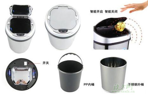 電子感應(yīng)垃圾桶價格貴嗎？智能感應(yīng)垃圾桶好用嗎